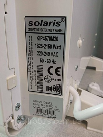 Передня кришка та корпус електричних конвекторів Solaris KIP від виробника Masta. . фото 6