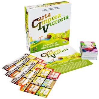 CIV: Carta Impera Victoria - карточная игра, в которой вам предстоит создать соб. . фото 3