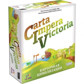 CIV: Carta Impera Victoria - карточная игра, в которой вам предстоит создать соб. . фото 2