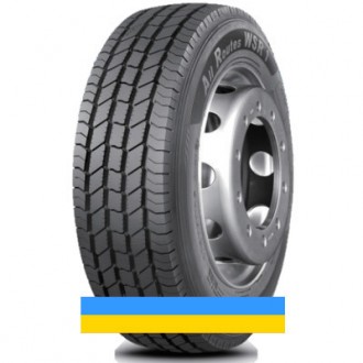 245/70 R17.5 Trazano Novo Trans S18 136/134M Рульова шина. Львов. фото 1 245/70 R17.5 Trazano Novo Trans S18 136/134M Рульова шина. Львов. фото 1