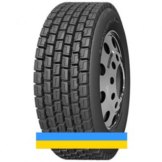 315/70 R22.5 Roadshine RS612 154/150M ведуча. Львов. фото 1 315/70 R22.5 Roadshine RS612 154/150M ведуча. Львов. фото 1