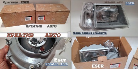 Цена за пару
Фары для авто Заз 1102 таврия, 1103 славута и 1105 дана.
Производ. . фото 2