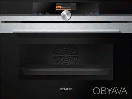 Siemens CS636GBS2