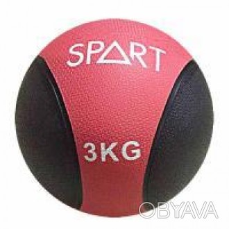 Медбол SPART
 М'яч гімнастичний, медичний, обтяжений, призначений для розвитку н. . фото 1