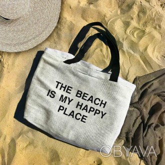 Велика пляжна сумка з мішковини Beach – кращий супутник вашого відпочинку. В неї. . фото 1