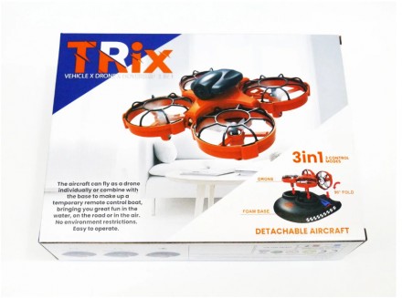 Катер-дрон-машинка Trix 3в1 K2 - игрушка, которая порадует любопытных деток свое. . фото 9