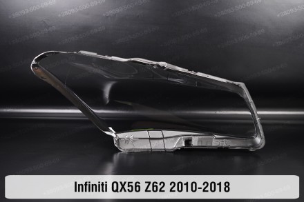 Стекло на фару Infiniti QX56 Z62 (2014-2018) II поколение рестайлинг левое.
В на. . фото 3