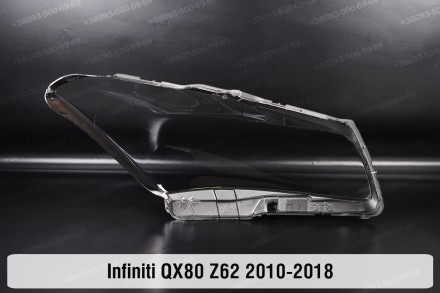 Стекло на фару Infiniti QX80 Z62 (2014-2018) II поколение рестайлинг левое.
В на. . фото 3