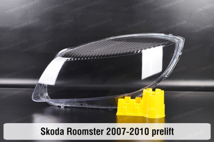 Стекло на фару Skoda Roomster (2007-2010) I поколение дорестайлинг левое.
В нали. . фото 2