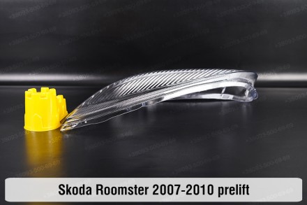 Стекло на фару Skoda Roomster (2007-2010) I поколение дорестайлинг левое.
В нали. . фото 8