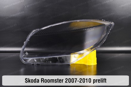 Стекло на фару Skoda Roomster (2007-2010) I поколение дорестайлинг правое.
В нал. . фото 3