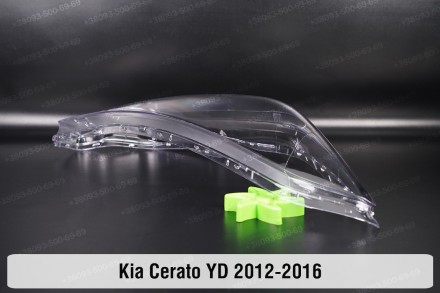 Скло фари Kia Cerato YD (2012-2016) III покоління праве.
У наявності скло фар дл. . фото 4