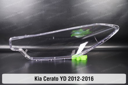 Скло фари Kia Cerato YD (2012-2016) III покоління праве.
У наявності скло фар дл. . фото 3