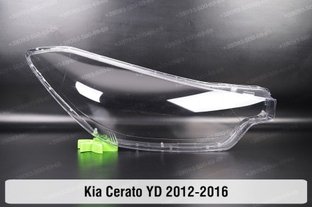 Скло фари Kia Cerato YD (2012-2016) III покоління праве.
У наявності скло фар дл. . фото 2