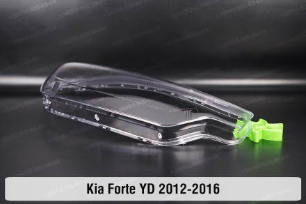 Стекло фары Kia Forte YD (2012-2016) II поколение правое.
В наличии стекла фар д. . фото 7