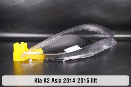 Скло фари Kia K2 Asia (2014-2016) III покоління рестайлінг праве.
У наявності ск. . фото 7