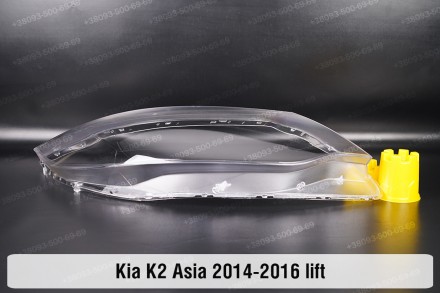 Скло фари Kia K2 Asia (2014-2016) III покоління рестайлінг праве.
У наявності ск. . фото 5