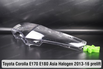 Стекло фары Toyota Corolla E170 E180 Halogen Asia (2013-2016) XI поколение дорес. . фото 5