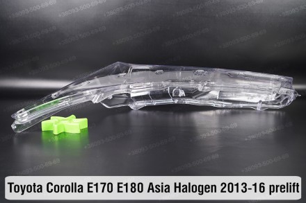 Стекло фары Toyota Corolla E170 E180 Halogen Asia (2013-2016) XI поколение дорес. . фото 6