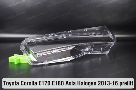 Стекло фары Toyota Corolla E170 E180 Halogen Asia (2013-2016) XI поколение дорес. . фото 8