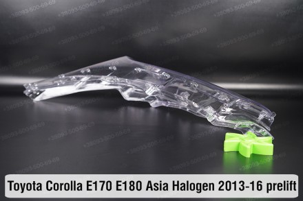 Стекло фары Toyota Corolla E170 E180 Halogen Asia (2013-2016) XI поколение дорес. . фото 7