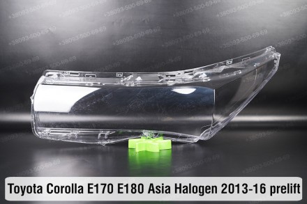 Стекло фары Toyota Corolla E170 E180 Halogen Asia (2013-2016) XI поколение дорес. . фото 2