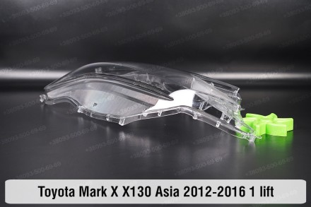 Стекло фары Toyota Mark X X130 Asia (2012-2016) II поколение 1 рестайлинг левое.. . фото 5