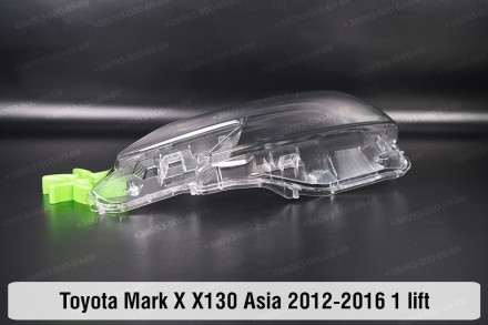 Стекло фары Toyota Mark X X130 Asia (2012-2016) II поколение 1 рестайлинг левое.. . фото 8
