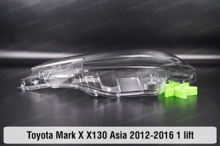 Стекло фары Toyota Mark X X130 Asia (2012-2016) II поколение 1 рестайлинг левое.. . фото 4