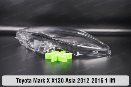 Стекло фары Toyota Mark X X130 Asia (2012-2016) II поколение 1 рестайлинг левое.. . фото 7
