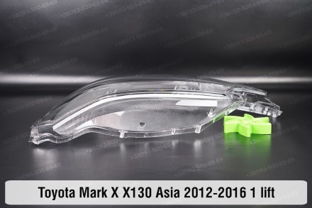 Стекло фары Toyota Mark X X130 Asia (2012-2016) II поколение 1 рестайлинг левое.. . фото 9