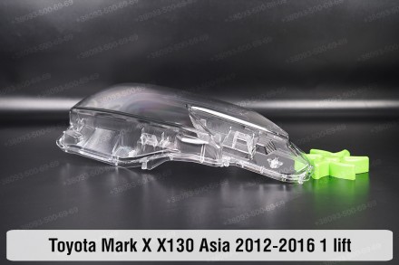 Стекло фары Toyota Mark X X130 Asia (2012-2016) II поколение 1 рестайлинг правое. . фото 5