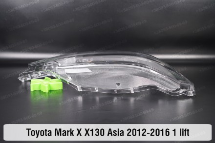 Скло фари Toyota Mark X X130 Asia (2012-2016) II покоління 1 рестайлінг праве.
У. . фото 8