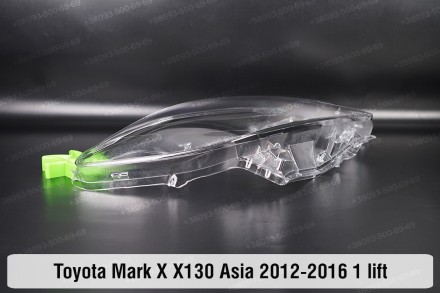 Стекло фары Toyota Mark X X130 Asia (2012-2016) II поколение 1 рестайлинг правое. . фото 4