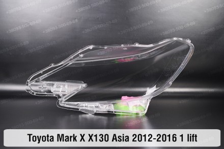 Скло фари Toyota Mark X X130 Asia (2012-2016) II покоління 1 рестайлінг праве.
У. . фото 3