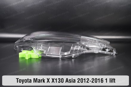 Скло фари Toyota Mark X X130 Asia (2012-2016) II покоління 1 рестайлінг праве.
У. . фото 9