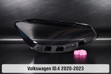 Стекло фары VW Volkswagen ID.4 (2020-2024) левое.
В наличии стекла фар для следу. . фото 3