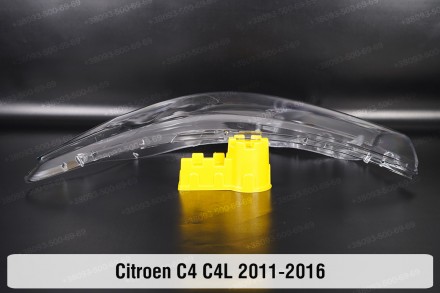 Стекло фары Citroen C4 C4L (2011-2016) II поколение левое.
В наличии стекла фар . . фото 7