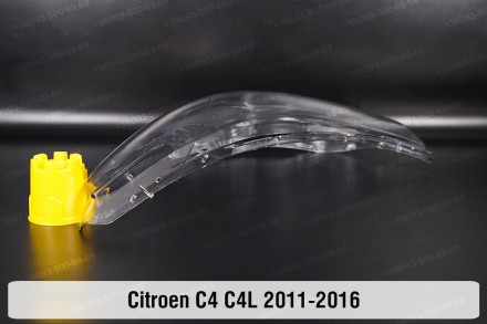 Стекло фары Citroen C4 C4L (2011-2016) II поколение левое.
В наличии стекла фар . . фото 6