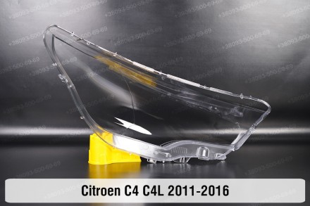 Стекло фары Citroen C4 C4L (2011-2016) II поколение левое.
В наличии стекла фар . . фото 3