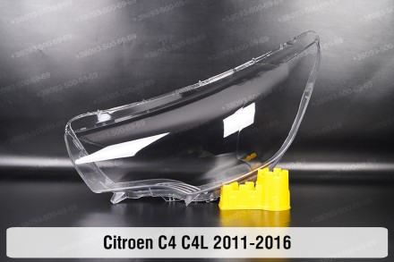 Стекло фары Citroen C4 C4L (2011-2016) II поколение левое.
В наличии стекла фар . . фото 2