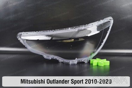 Стекло на фару Mitsubishi Outlander Sport (2010-2020) I поколение левое.
В налич. . фото 1