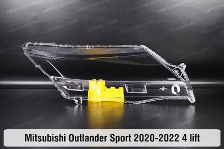 Стекло на фару Mitsubishi Outlander Sport (2020-2022) I поколение 4 рестайлинг л. . фото 3