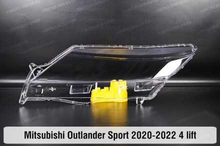 Стекло на фару Mitsubishi Outlander Sport (2020-2022) I поколение 4 рестайлинг п. . фото 3