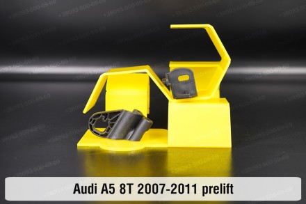 Купить рем комплект крепления корпуса фары Audi A5 8T (2007-2011) надежно отремо. . фото 4
