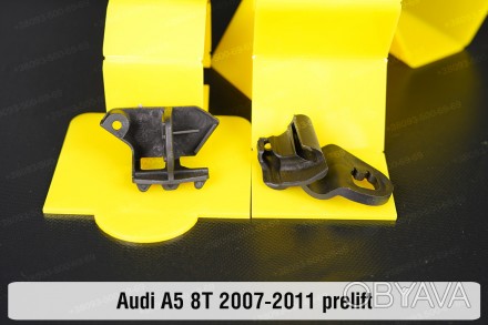 Купить рем комплект крепления корпуса фары Audi A5 8T (2007-2011) надежно отремо. . фото 1