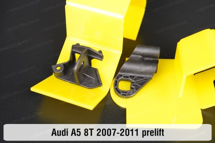Купить рем комплект крепления корпуса фары Audi A5 8T (2007-2011) надежно отремо. . фото 3