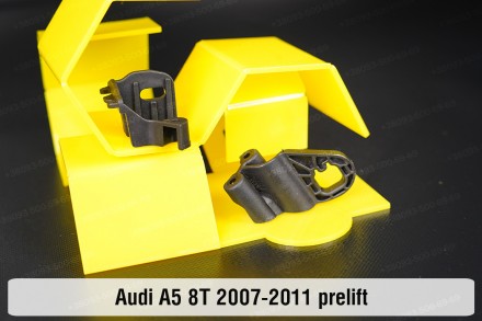 Купить рем комплект крепления корпуса фары Audi A5 8T (2007-2011) надежно отремо. . фото 5