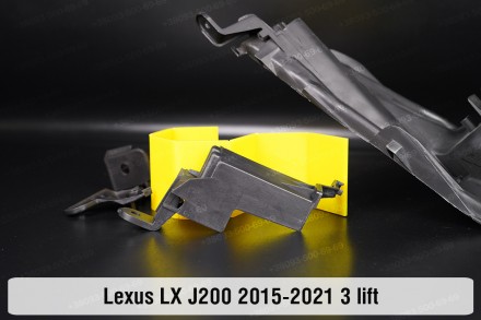 Купить рем комплект крепления корпуса фары Lexus LX J200 LX450 LX570 (2015-2021). . фото 4