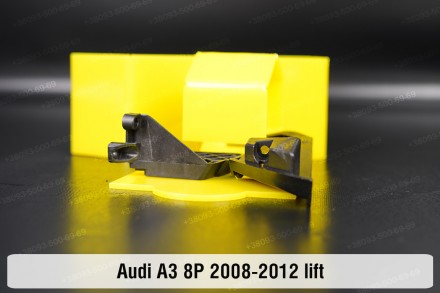 Купить рем комплект крепления корпуса фары Audi A3 8P (2008-2012) надежно отремо. . фото 5